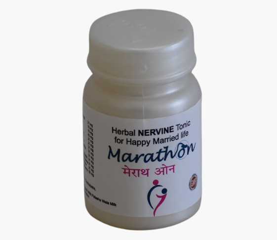 Marathon Herbal